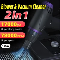 2 in 1 cordless air duster vacuum cleaner for car handheld electric air blowerpowerful cleaning for computer keyboard sofa
