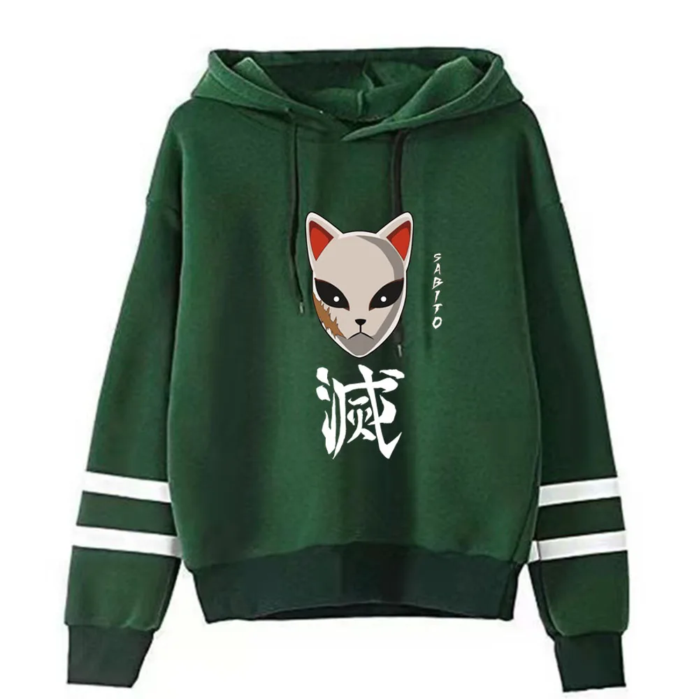 

Demon Slayer Logo Hoodie Fashion Anime Pullovers Tops Long Sleeves And Loose Uniex