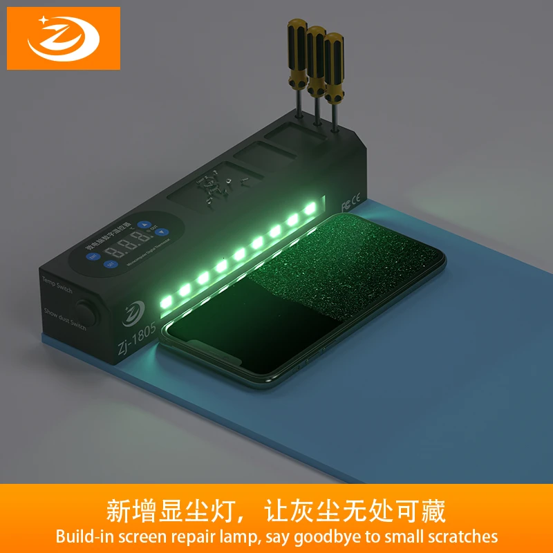 ZJ-1805 ЖК-экран сепаратор Встроенный светодиодный светильник нагревательная