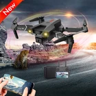 P5 Новый беспилотные летательные аппараты с Камера 4K Двойной объектив Quadcopter инфракрасный обходом препятствий аэрофотосъемки складной Дрон RC беспилотный вертолет игрушка Подарки