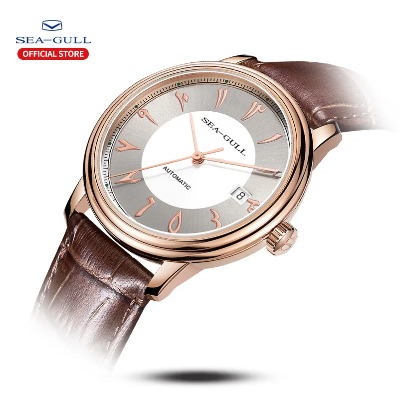 Seagull автоматические часы мужские механические 2019 Брендовые Часы 40 мм