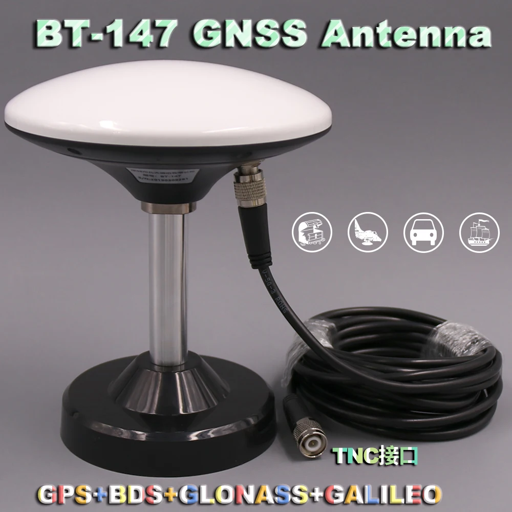 BEITIAN Новая 3 V-18 V Корс RTK GNSS антенна для систем наблюдения высокая точность