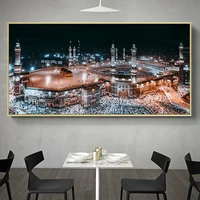 mecca islamic sacred landscape hd print canvas painting religious architecture muslim mosque wall art picture home decor cuadros