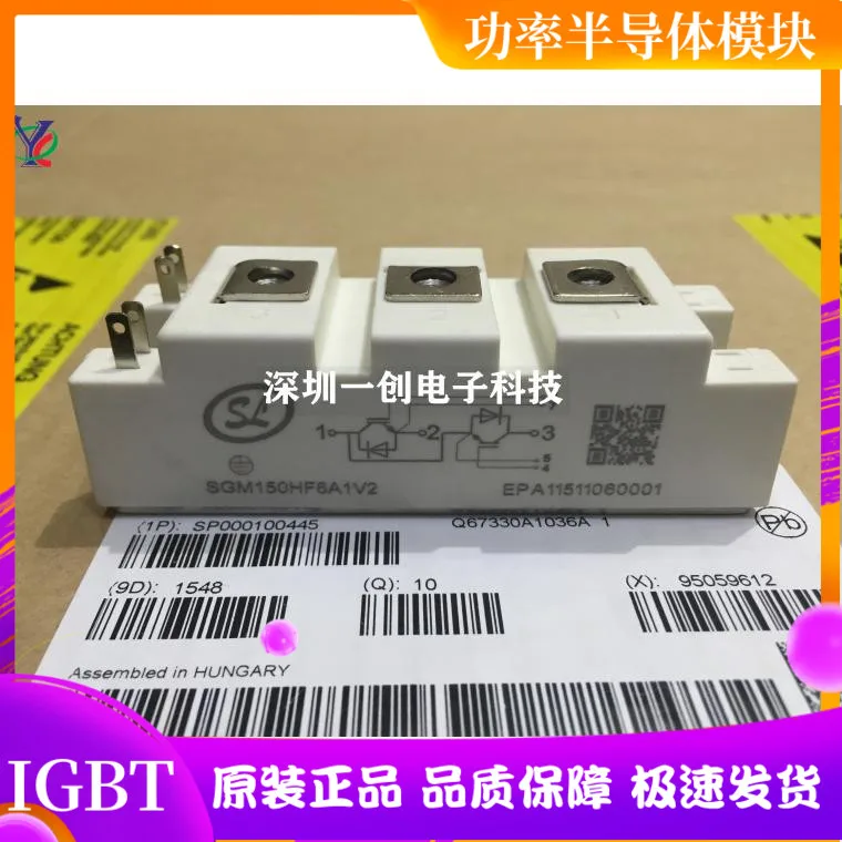 

SGM50HF12A1TFD SGM75HF12A1TFD SGM100HF12A1TFD