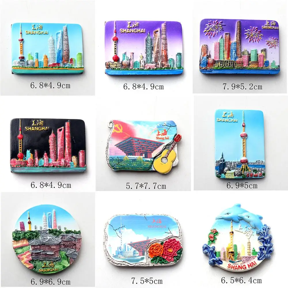 Магниты на холодильник 1 шт. Шанхай Китай резиновые магнитные наклейки 3D стерео