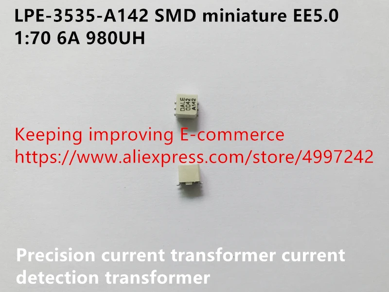 Оригинальный новый 100% ный миниатюрный трансформатор й SMD EE5.0 1:70 6A 980UH прецизионный
