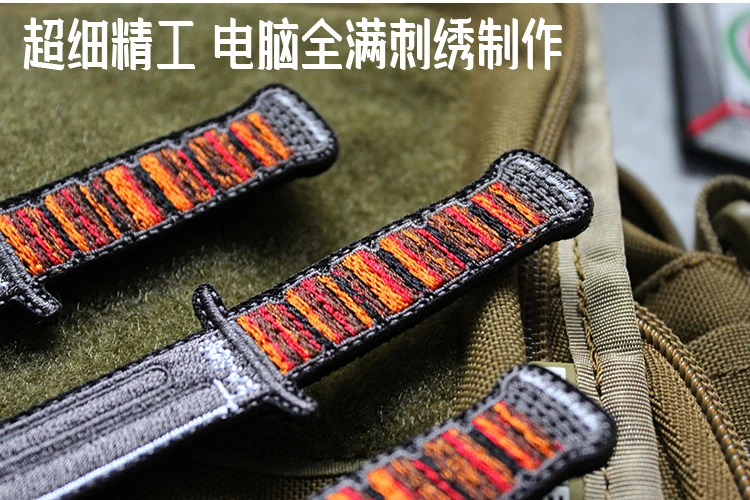 Badge Magic Stick Backpack Army Fan Outdoor Armband Q Version of The Weapon Exquisite Full Embroidered | Спорт и развлечения
