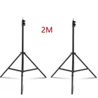 2 шт., штатив для лампы E27, 200 см