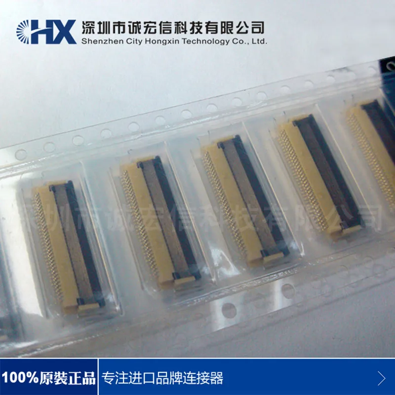 Фонарь 0 5 мм разъем 34Pin HIROSE подключен под раскладушкой | Электроника