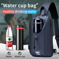 bullcaptain 2021 new mens multifunctional messenger bag usb rechargeable chest backpack waterproof short trip
