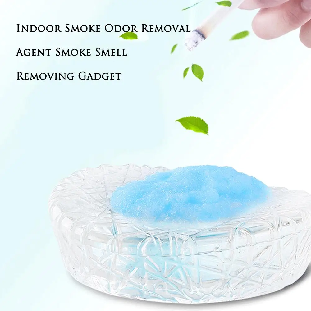Комнатное средство для удаления запаха дыма кристаллический песок пепельница