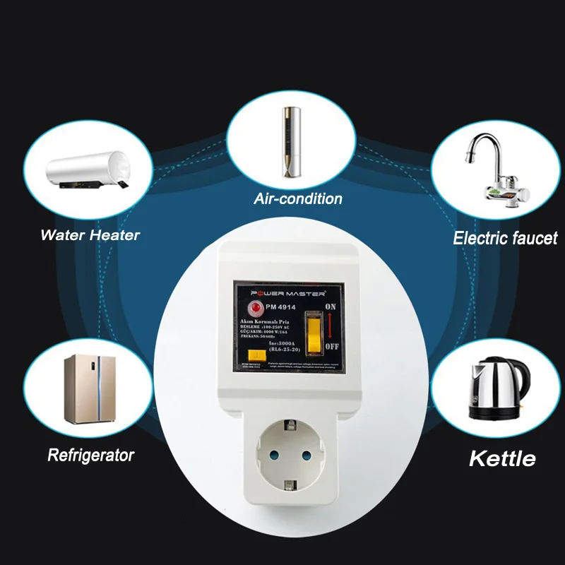 Автоматический переключатель напряжения с защитой от перенапряжения AVS 16A100V-250V