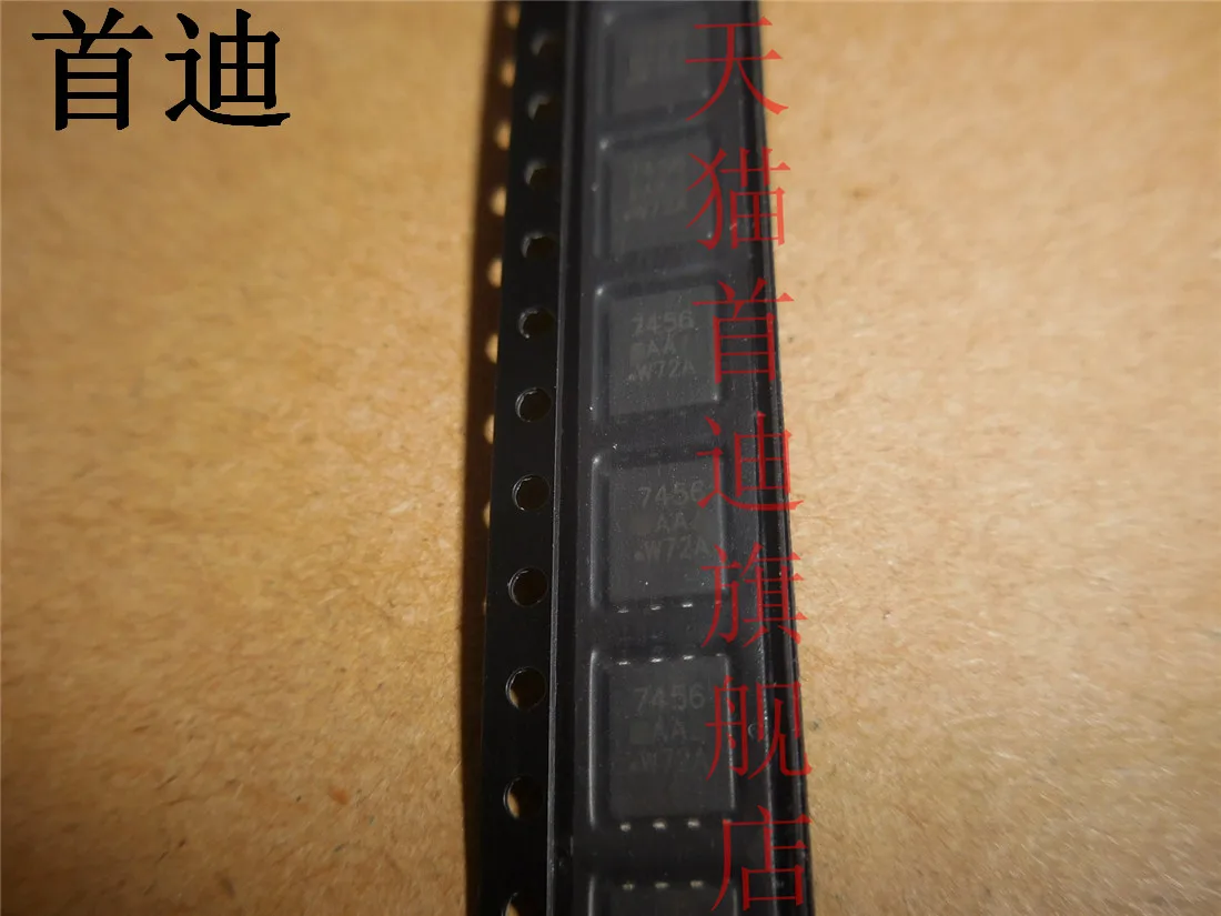 

Бесплатная доставка SI7456DP-T1-E3 SI7456DP 10 шт.