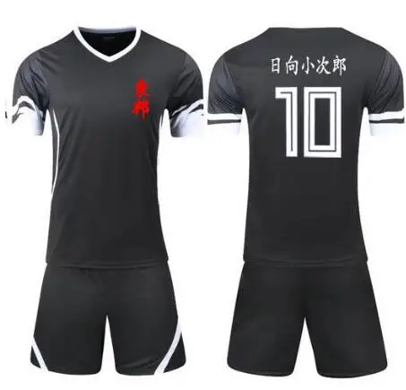 2 Пижама с героем аниме капитаном Tsubasa Toho Академии Socer Костюмы комплекты № 10 Kojirou Хьюга Косплэй темно-серый костюм из Джерси - Цвет: 2
