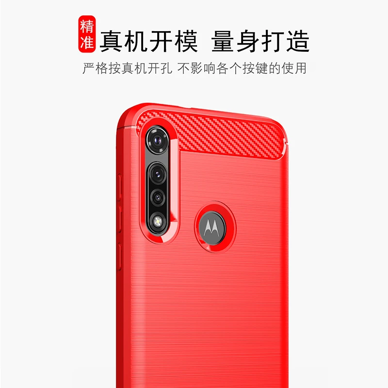 for motorola moto g fast power case cover moto g5s g6 g7 g8 g9 plus play soft rubber shockproof bumper carbon fiber phone case free global shipping