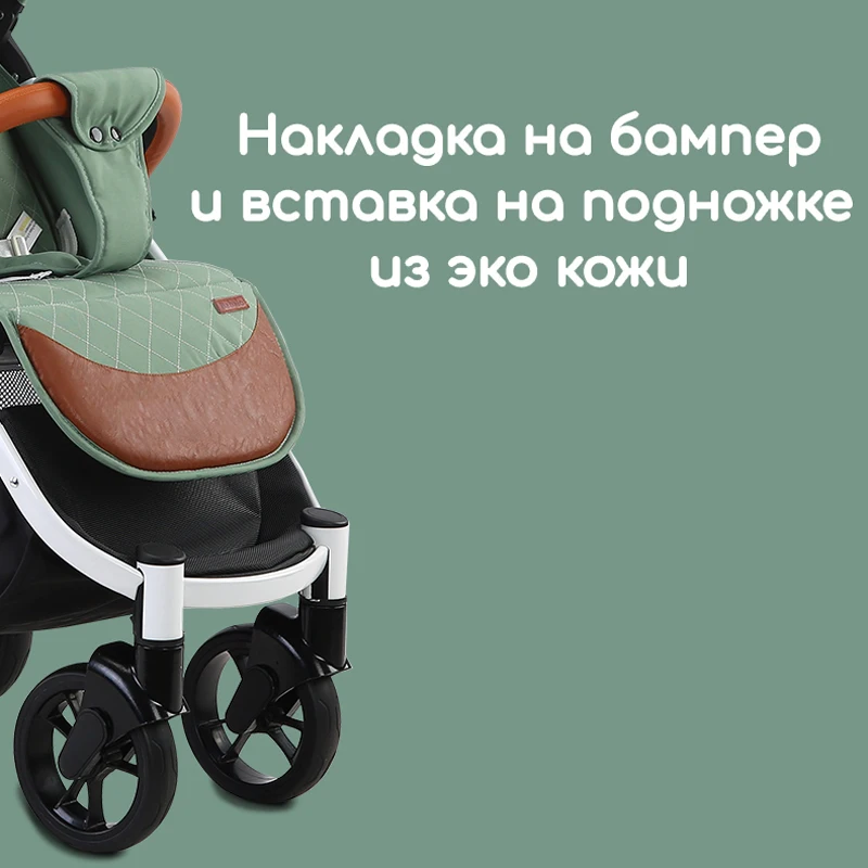 Babalo детская коляска 2020 доставка бесплатно ультра легкая складная может сидеть и