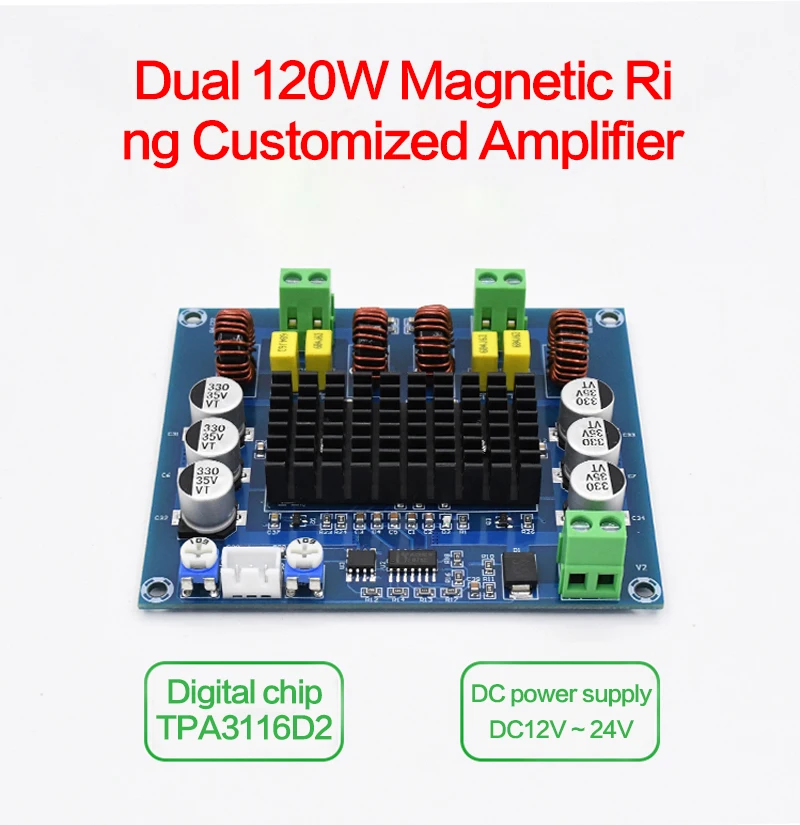 Бинауральный цифровой усилитель KYYSLB DC24V 120 Вт * 2 регулируемая улучшенная версия