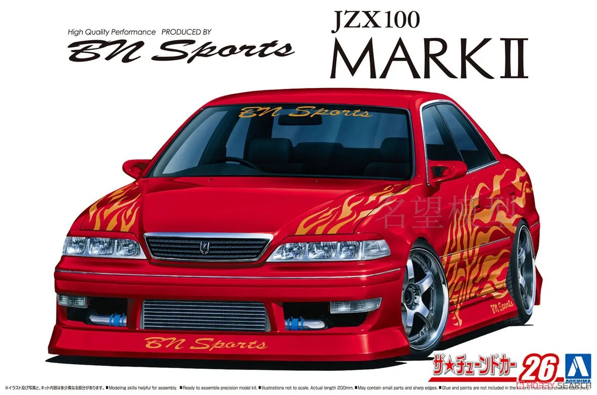 

Aoshima plastic assembly car model 1/24 scale BN SPORTS Toyota JZX100 MARK II adult collection DIY assembly kit 06132