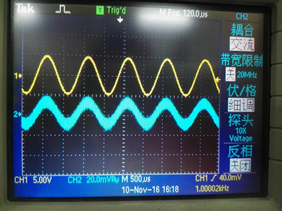 Микровольт/милливольт усилитель напряжения дифференциальный сигнала Высокая