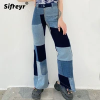 sifreyr patchwork y2k baggy jeans women harajuku fashion high waist denim trousers casual streetwear loose wide leg grunge pants