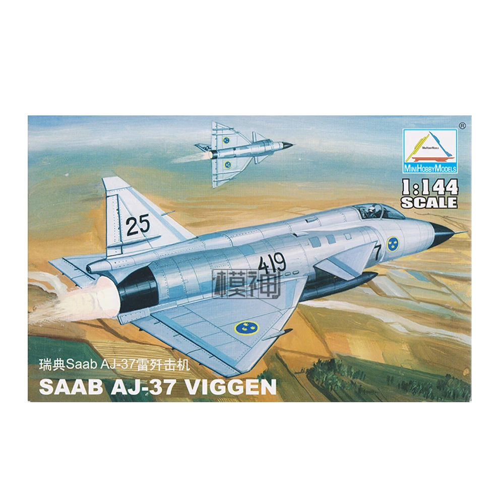 Горячая Распродажа масштаб 1:144 Швеция Saab AJ 37 Viggen модель истребителя Пластиковые 4d