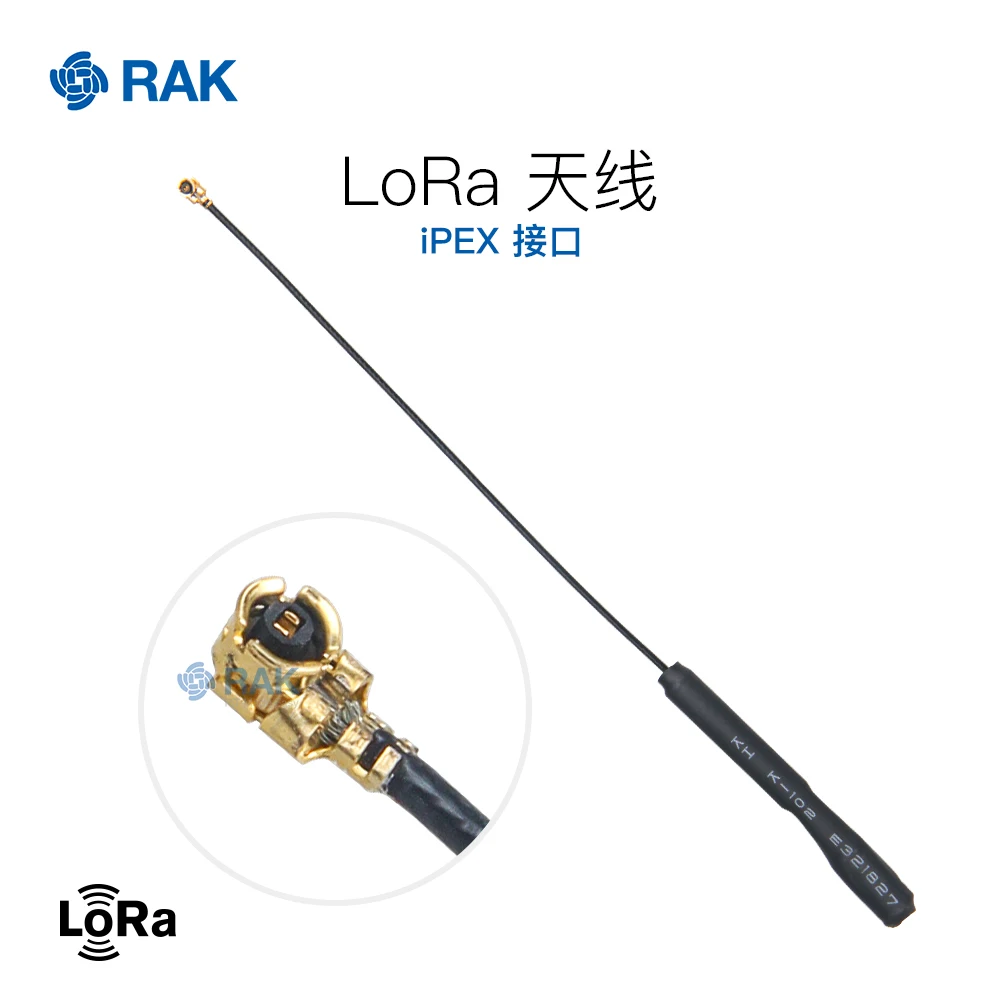 Antena de m&oacute;dulo LoRa de alta ganancia, interfaz IPEX, antena de tubo de cobre LoRa 433/470/868/915MHz-0