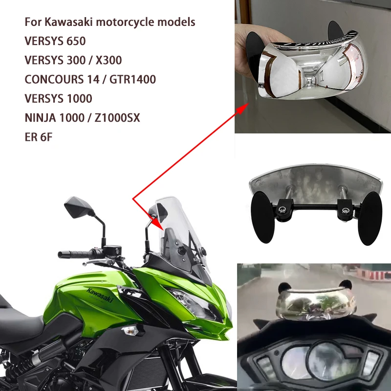 Versys650 1000 мотоциклетное зеркало заднего вида с углом обзора 180 градусов для KAWASAKI