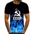 Футболка мужская с 3D-принтом СССР, короткий рукав, Москва, круглый вырез, топ, 6xl, лето