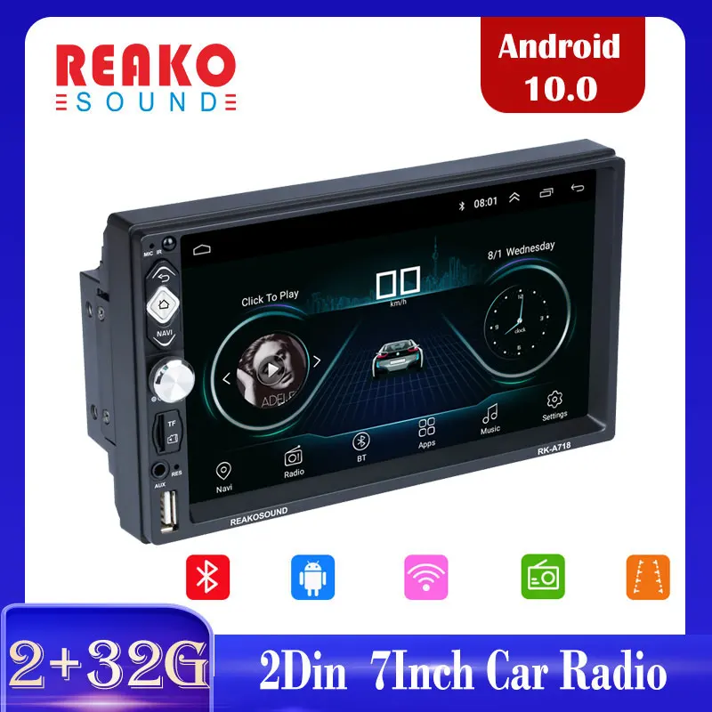 Автомобильный мультимедийный проигрыватель reposound универсальная мультимедийная