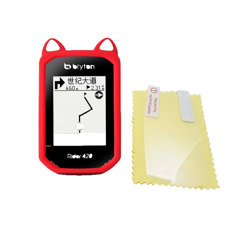 Качественный силиконовый чехол с кошачьими ушками для велосипеда и Защитная