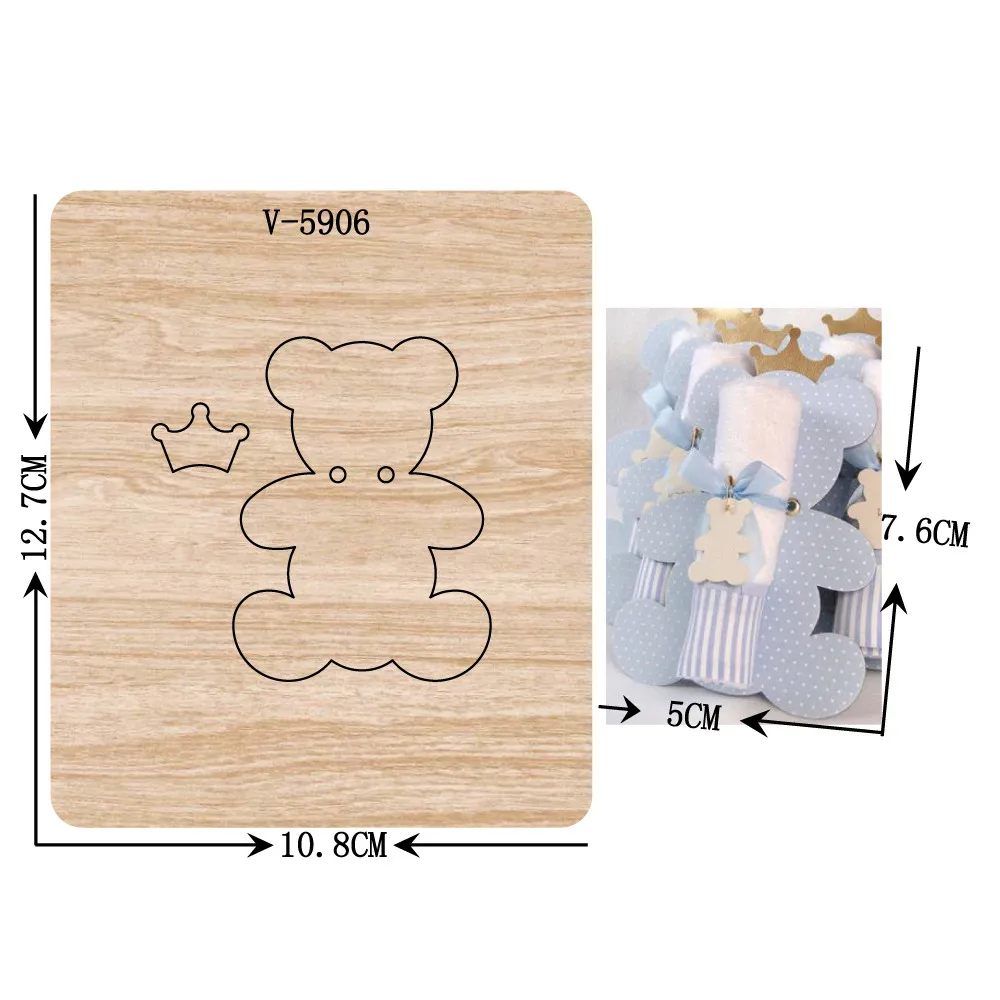 

New Bear wooden dies cutting dies for scrapbooking Multiple sizes V-5906