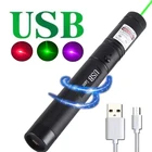 Мощная зеленая лазерная указка, дальность излучения 5000-8000 м, перезаряжаемая через USB красная точка фиолетовая, мощность 5 МВт, мощная лазерная указка