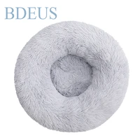 dog beds house sofa round plush mat for small medium dogs large labradors cat house pet bed dcpet best dropshipping