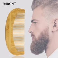 riron pure natural bamboo anti static portable beard combs handcrafted fine tooth comb for mens beard shaving and care