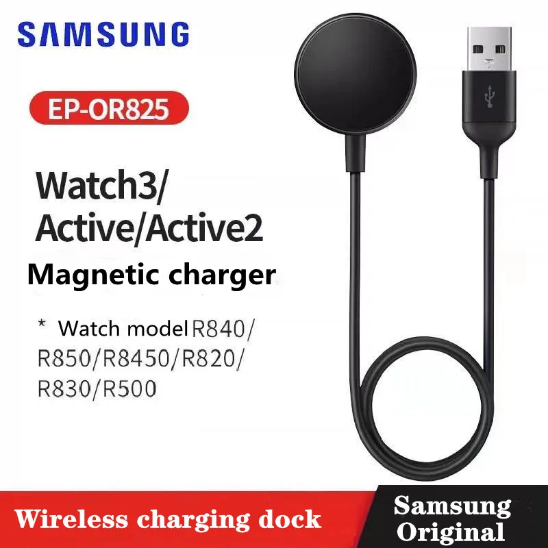 

Магнитный кабель для быстрой зарядки Samsung Galaxy Watch 3/4 Active 1 2, 40/41/40 мм