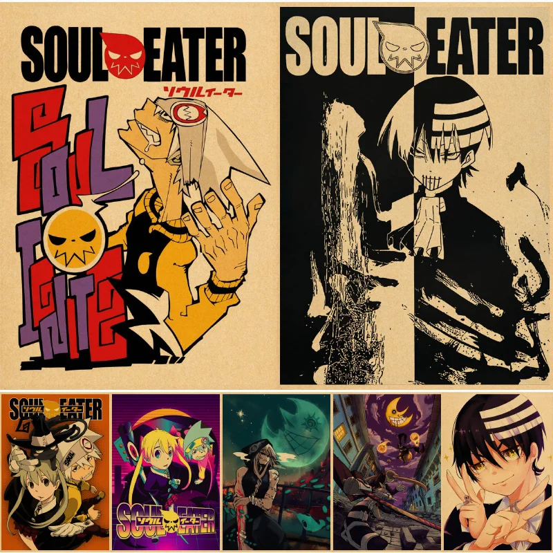 Настенная картина с рисунком Soul Eater настенные постеры картины obrobraffiche affiche islam art