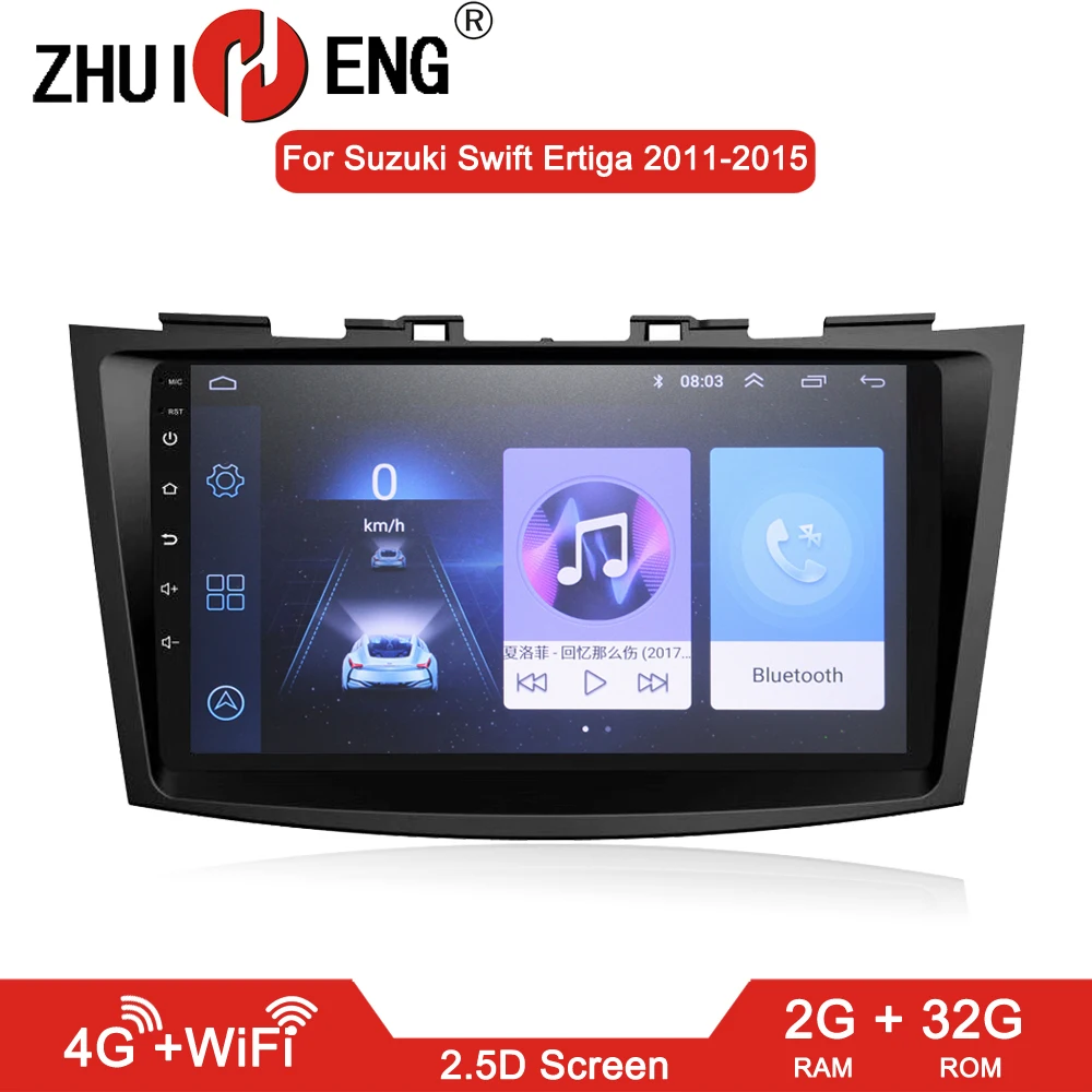 Автомагнитола ZHUIHENG 2G + 32G Android 8 1 для Suzuki Swift Ertiga 2005 2016 dvd плеер gps navi автомобильные