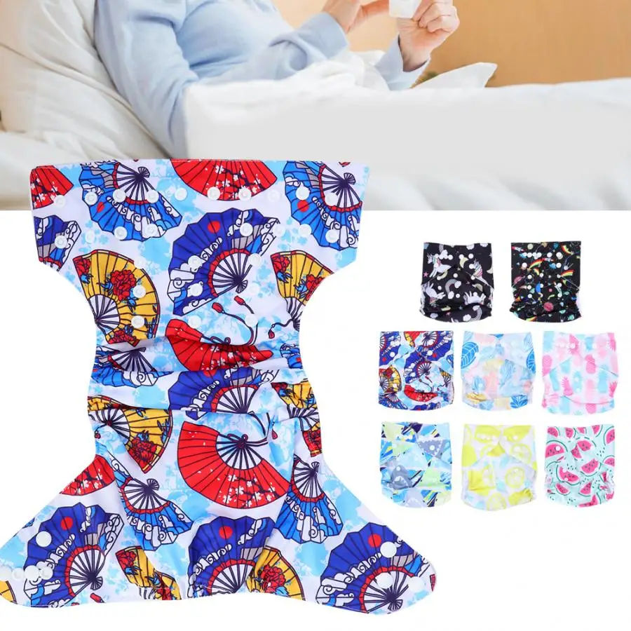 Дышащие мягкие водонепроницаемые регулируемые моющиеся многоразовые детские