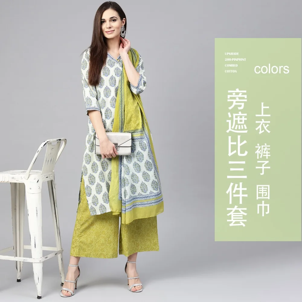 Женские Модные Этнические стили наборы печати хлопок Индия Kurtas платье леди три четверти рукав топ брюки шарф