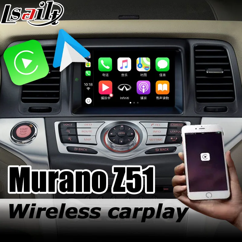 Интерфейсная коробка Carplay для Nissan Murano Z51 2010 2014 с 370z Pathfinder патруль Android Авто youtube
