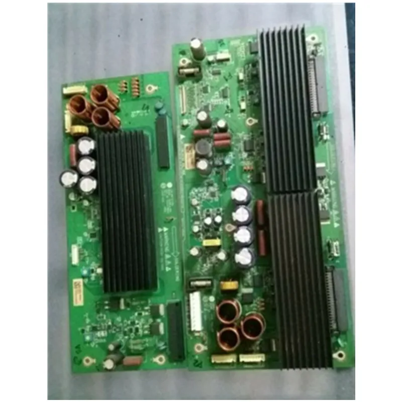 

LG 42V8B Y+Z EAX41745901 EAX41746001 EBR41661901 1 SET