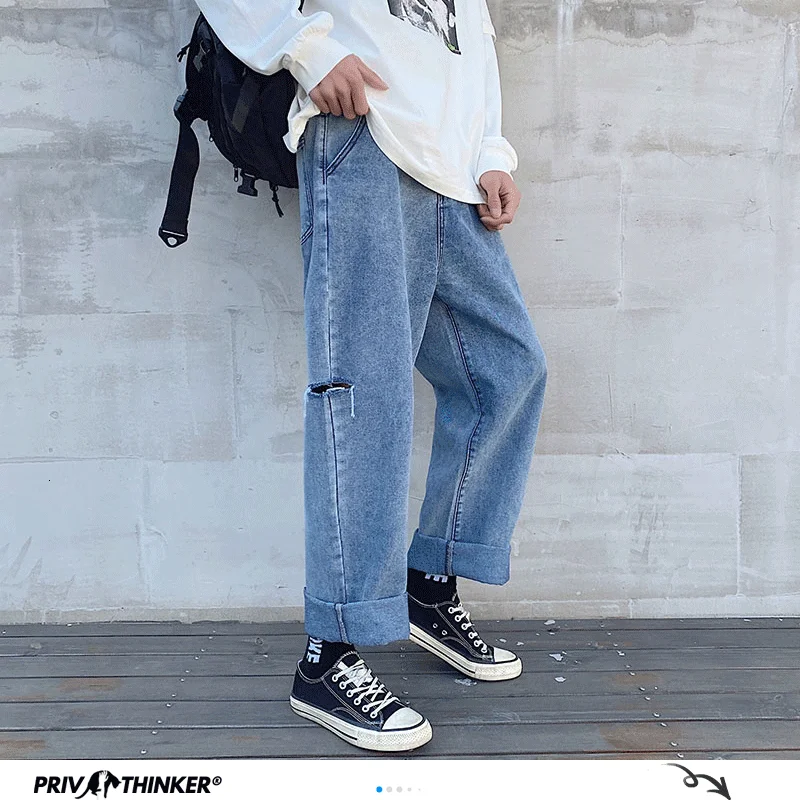 Мужские Прямые рваные джинсы Privathinker свободные большого размера 5XL с коллажом в