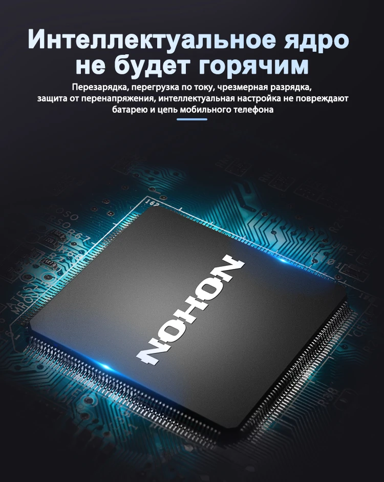 NOHON BM3B BM4C BM49 BM50 батарея для Xiaomi mi Max 2 mi x 2 запасная аккумулятор Max2 mi x2 литий-полимерная батарея+ Бесплатные инструменты