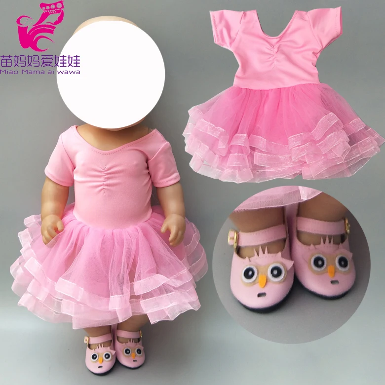 Балетное платье для кукол 43 см Одежда новорожденных и одежда американских 45