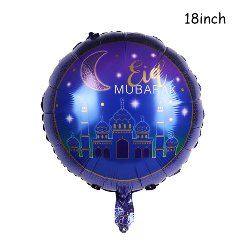 1pcs 18inch Золото Рамадан Карим украшения ИД Мубарак баннер и воздушные шары ИД Рамадан вечерние украшения Ид аль-Фитр Рамадан украшение Мубарак - Цвет: 1pcs 18inch