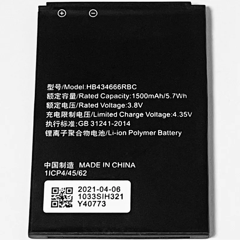 HB434666RBC для Huawei E5573|battery for huawei|batteries batteriesbattery |