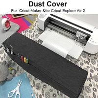 dust cover durable sturdy protection case with 2pcs wide relastic bands for cricut maker explore air 2