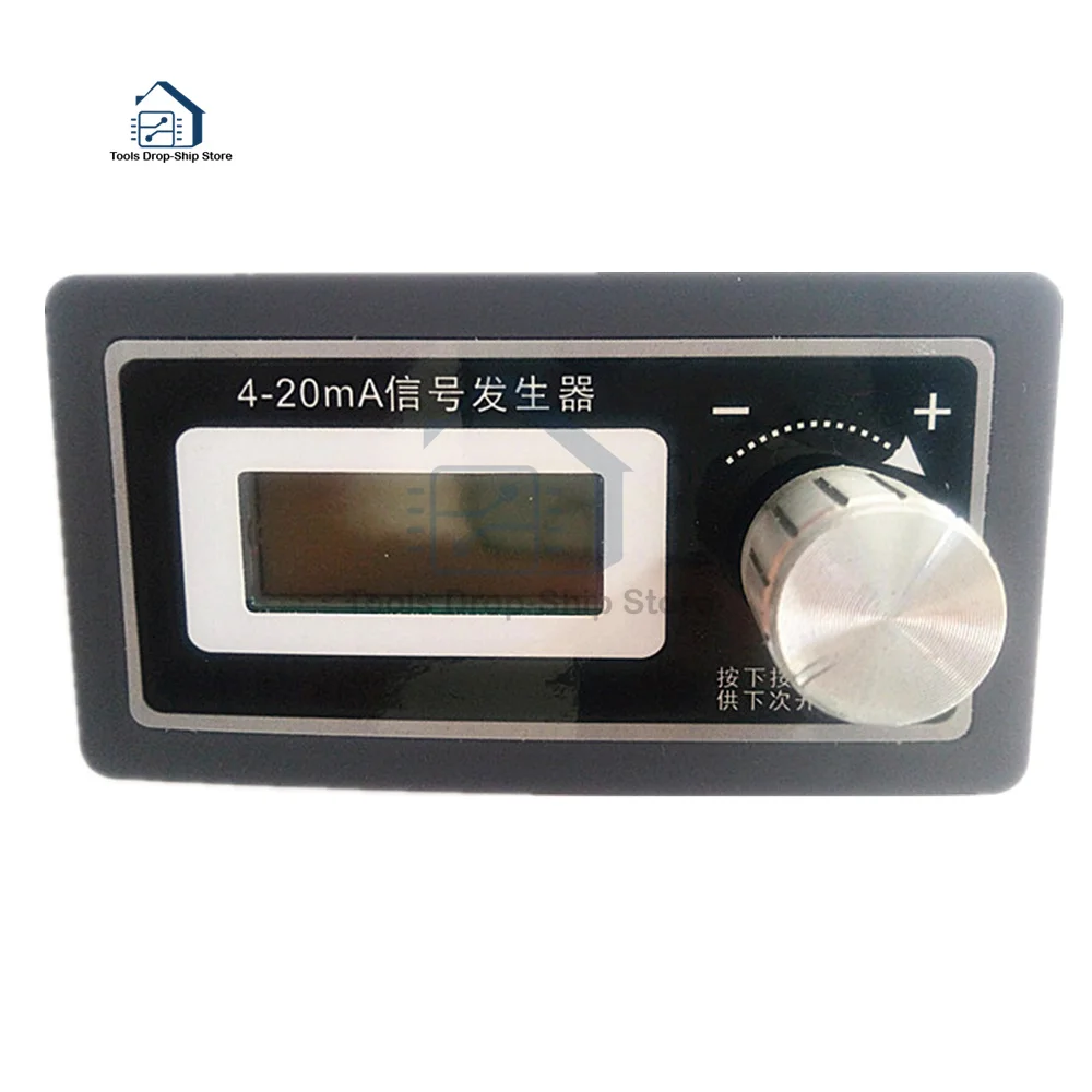 Цифровой генератор сигналов 4-20 мА ЖК-дисплей регулируемый ток PLC два провода