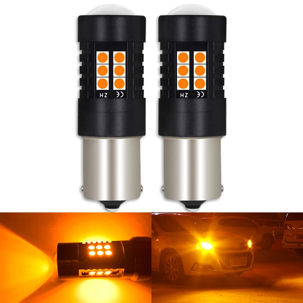 2 шт. BA15S P21W 1156 BAU15S PY21W BAY15D P21/5 Вт Автомобильный светодиодный обратный светильник