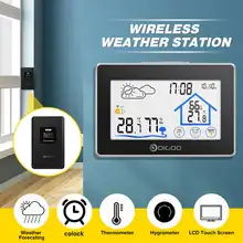 Digoo DG-TH8380 Wireless Touch Weather Station Indoor Outdoor Forecast Sensor Thermometer Hygrometer Meter Calendar Backlight